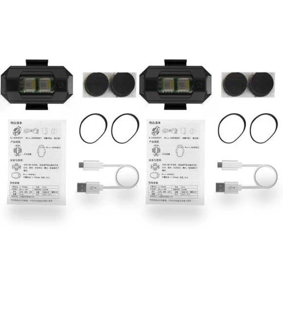 USB LED Strobe Light for Drone — Strobe Lights, SHLGQ