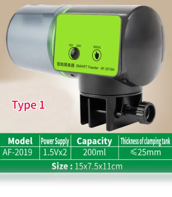 Automatic Fish Feeder — Feeders, zhishangyoupin