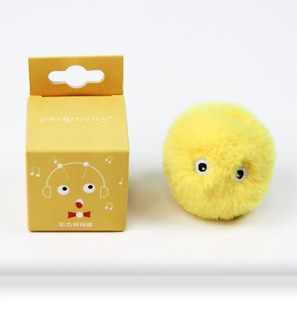 Interactive Cat Toy Ball — Cat Playthings, Ding Dong Fashion