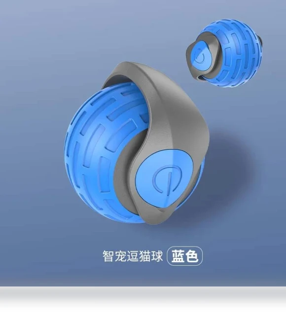 Interactive Smart Rolling Ball Toy — Cat Playthings, Diana Pet Stuff