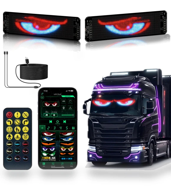 DIY Text Pattern Dynamic LED Smart Colorful Eye Lamp — Light Kit, SAMURAI STYLE