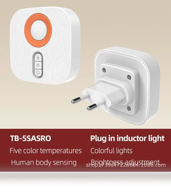 Human Body Sensor Light RBG Colorful Ambient Light — Night Lights, TwinkleBoutique