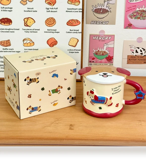 Smart Dachshund Dog Ceramic Cup Mug with Lid — Cups, Fashionable bags