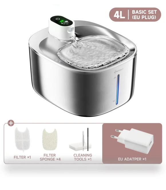 Automatic Sensor Drinking Fountain for Cats and Dogs — Fountains, Pet Supermarket