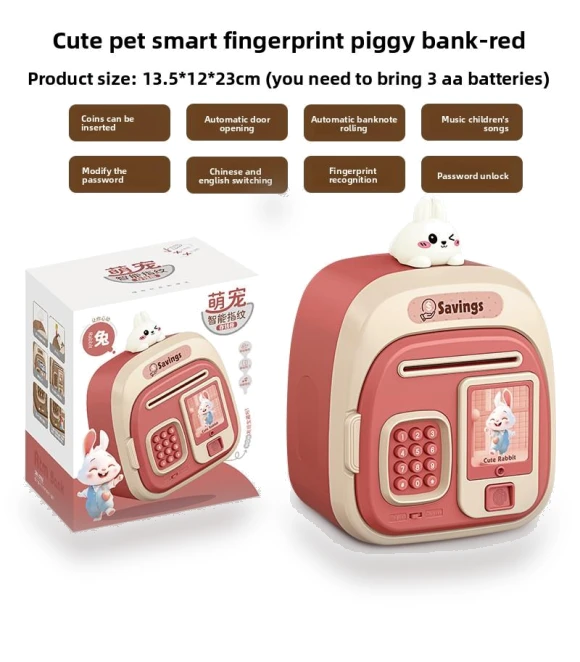 Smart Pet Piggy Bank — Savings & Piggy Banks, WEN-july