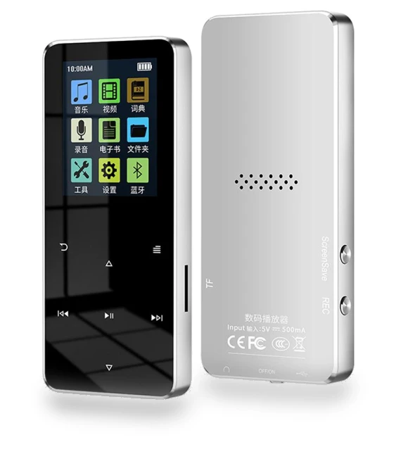 MP4 Player with Bluetooth — Portable Media Players, For Season