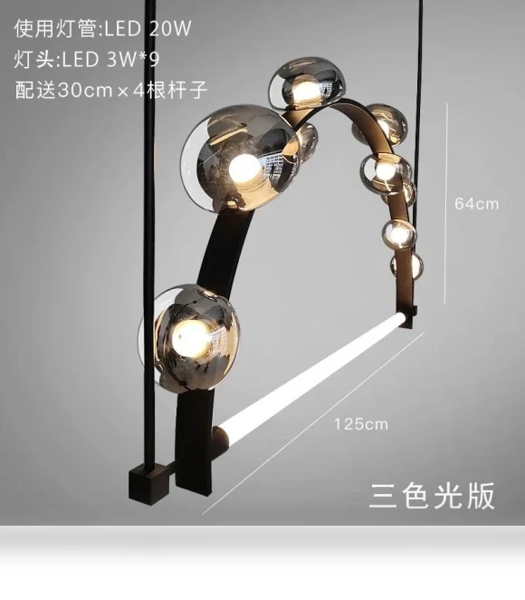 Modern Dining Room Smart Pendant Lights — Pendants, Serene Homes