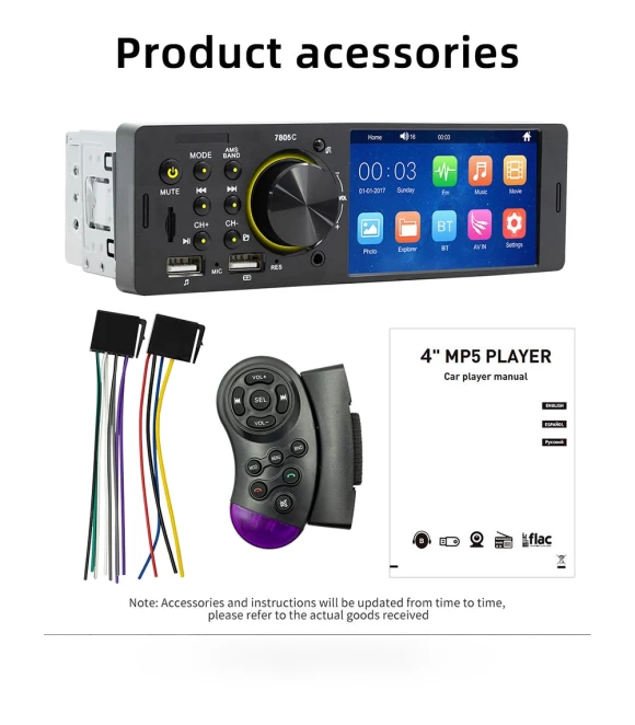 Car Stereo System — Car Installation Essentials, A Auto Parts Mall