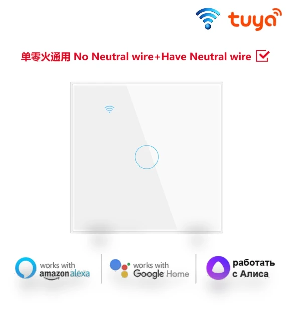 Smart Touch Switch — Dimmer Switches, Tuya