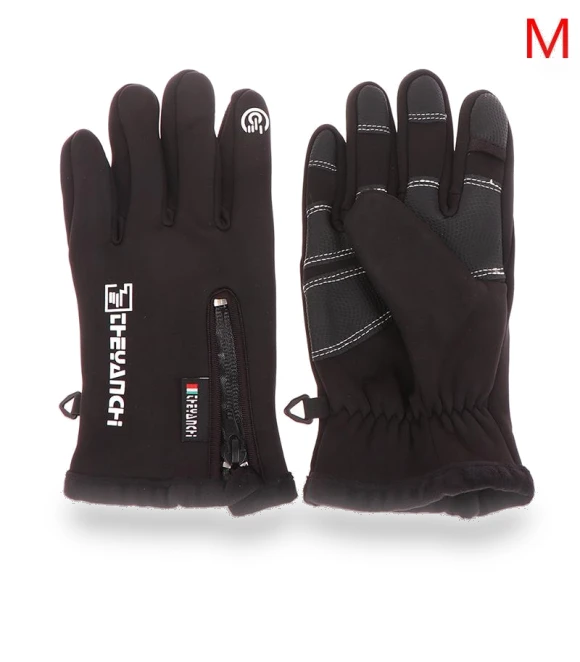 Men's Touchscreen Cycling Gloves — Gloves, Gamem