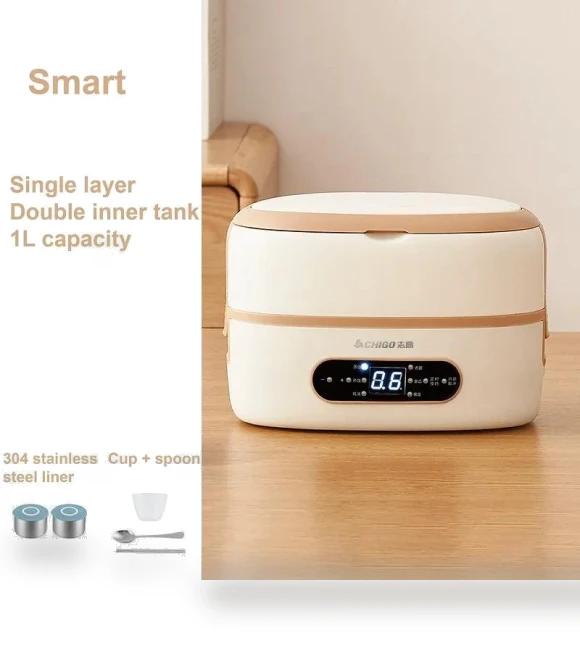 Portable Smart Electric Heated Lunch Box — Lunch Boxes, Rainbow Rain
