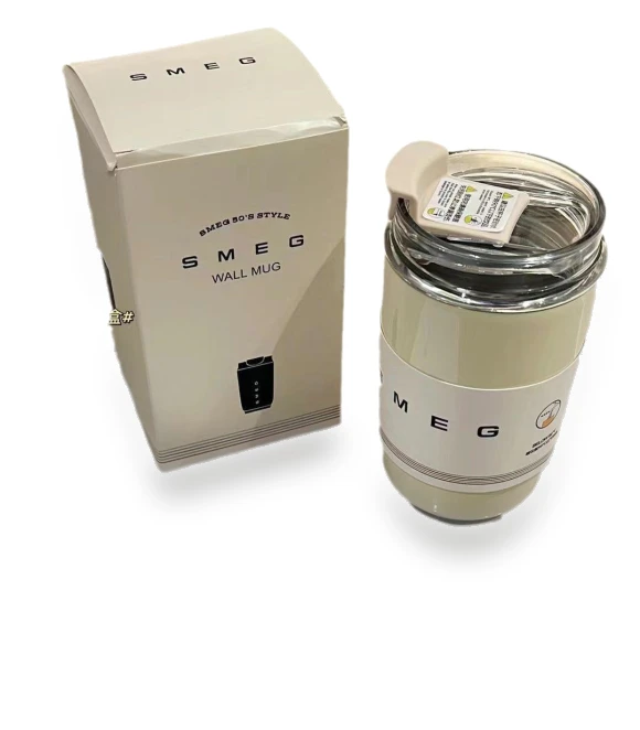 Smart Luxury Stainless Steel Thermo Mug — Beverage Warmers, AE Selection