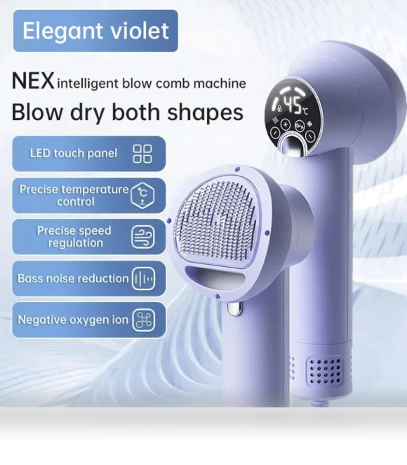 Smart Pet Hair Dryer — Dryers & Accessories, Rainbow Rain