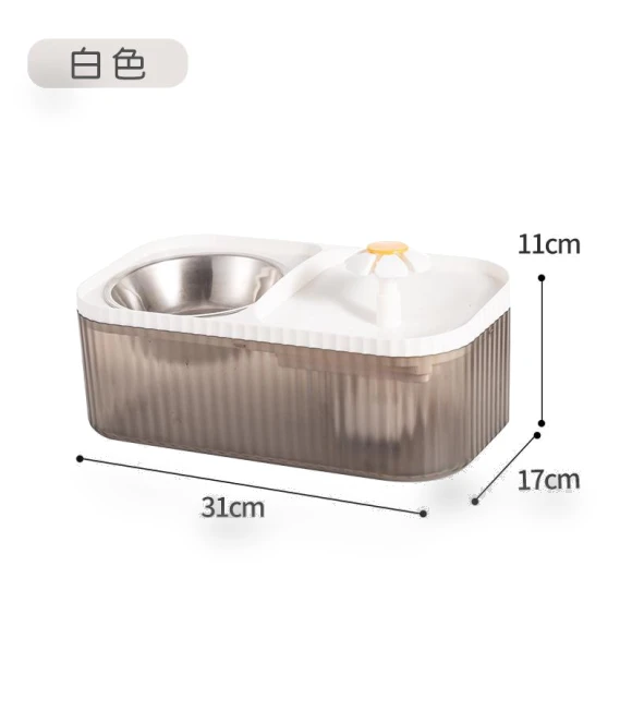 Automatic Water Dispenser for Cats and Dogs — Fountains, AE Selection
