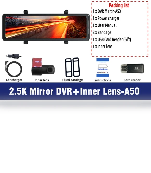 Car DVR with WIFI, GPS, 3 Cameras and 12-inch IPS Touch Screen — Rearview Cameras for Cars, E-ACE