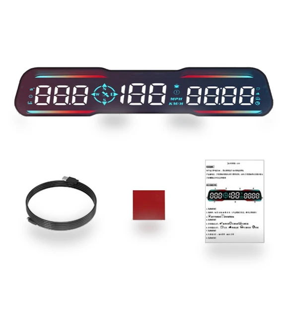 GPS Head Up Display — Speedometers, IKEA Supermarket