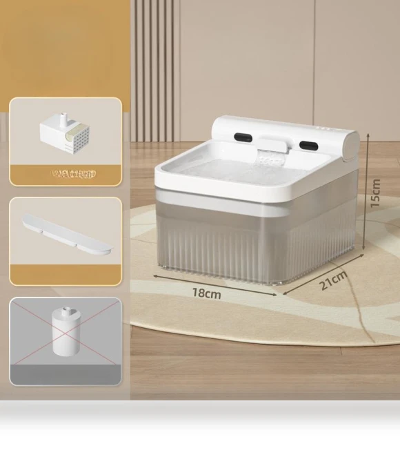 Wireless Silent Water Fountain for Cats — Fountains, Pet family bucket