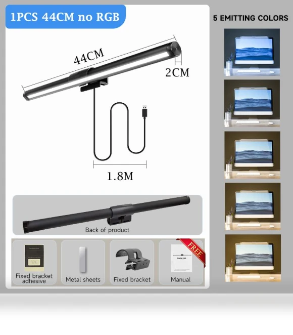 Monitor Light Bar with Touch Control — Study & Desk Lighting, Good Household Items