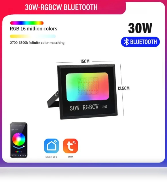 Smart RGB LED Spotlight — Garden Illumination, Rainbow Rain