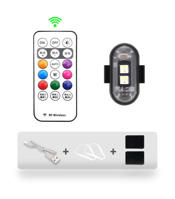 Wireless LED Drone Strobe Light — Vehicle Safety Signals, Timeless Home