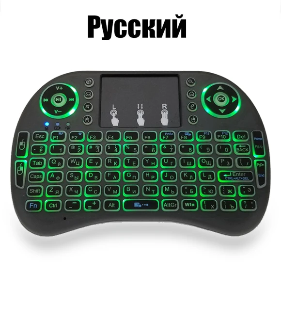 RGB Backlit 2.4G Mini Wireless Keyboard with Touchpad — Keyboards, Vinde Home