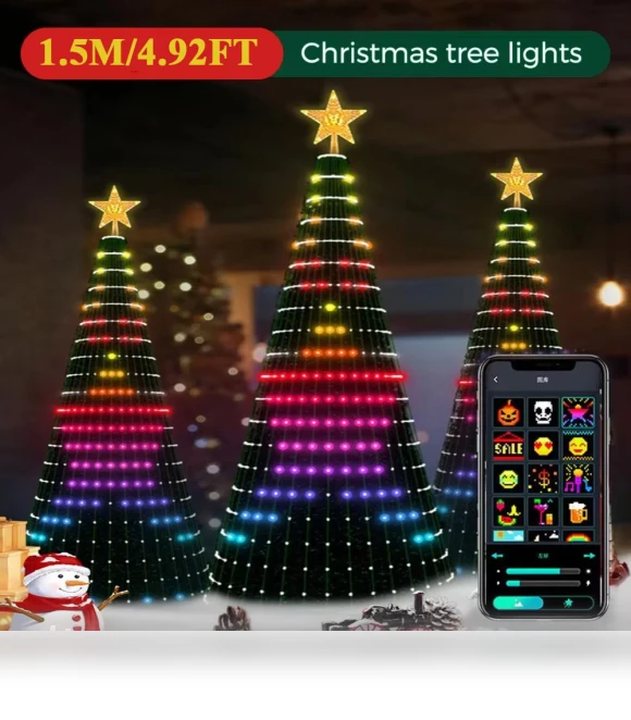 Smart Christmas Tree — Trees, AE Selection