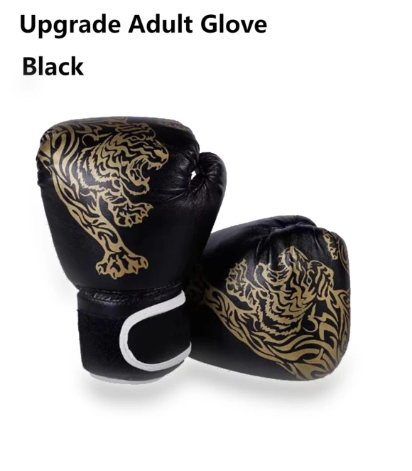 Smart Musical Boxing Trainer — Boxing Training Gear, GYROBALL