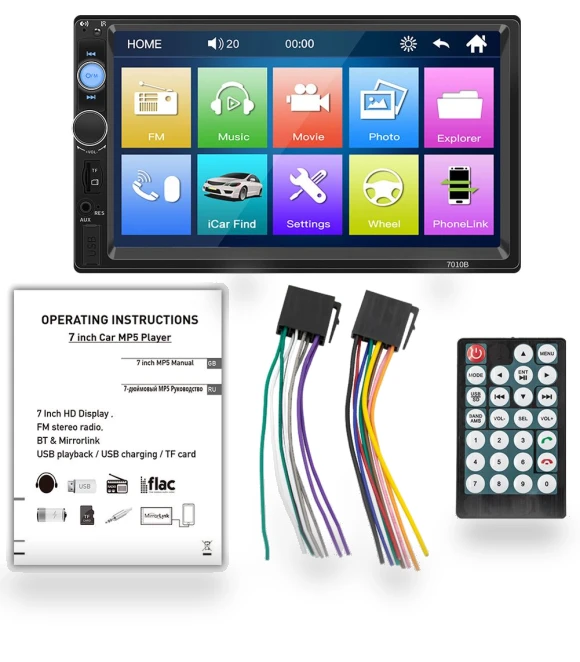 Universal 1din Stereo 7-inch Car Radio — Stereo Receivers, Chic Home