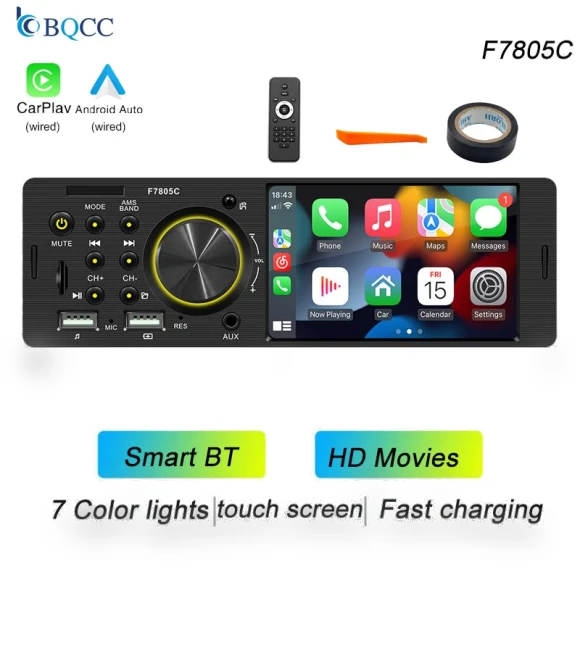 1 Din 4.1-inch Touch Screen Car Radio — Car Installation Essentials, Auto Launcher