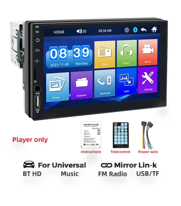 7" Car Radio Receiver — Stereo Receivers, Auto Launcher