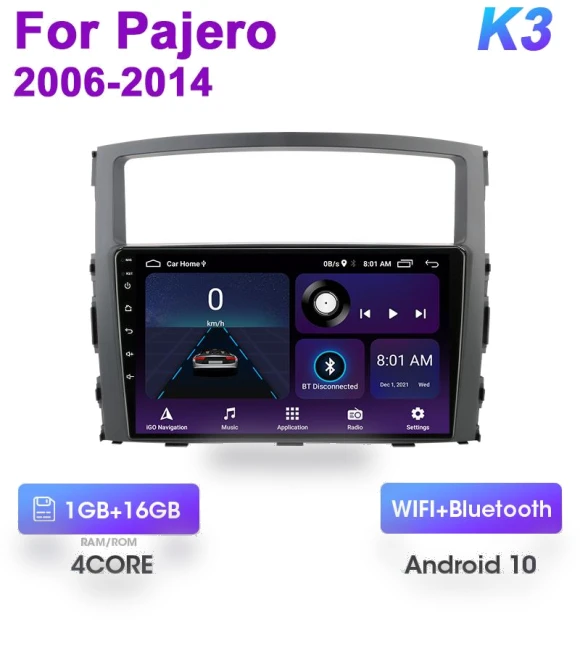 Android 12 Car Stereo — Stereo Receivers, Auto Accessories Home