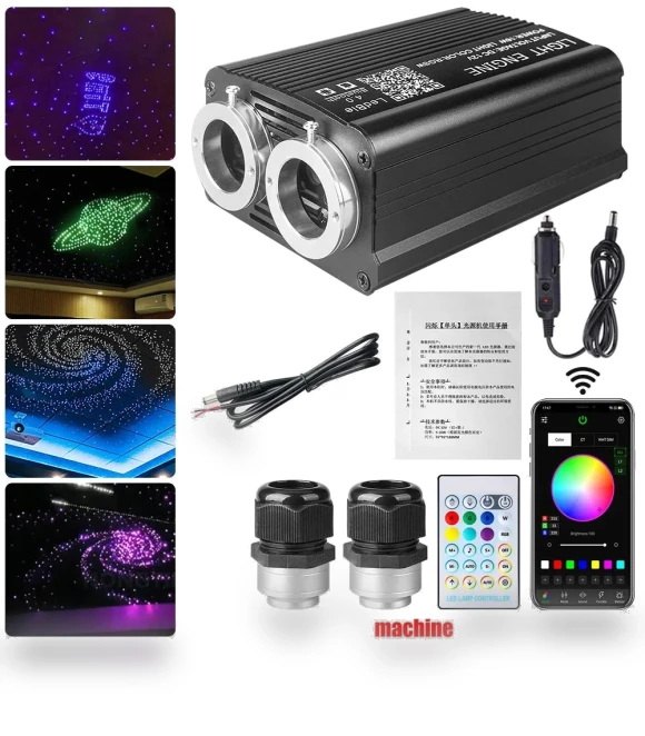 Starry Sky Fiber Optical Smart APP Controller Car Ceiling Light — Light Kit, Auto Accessories Home
