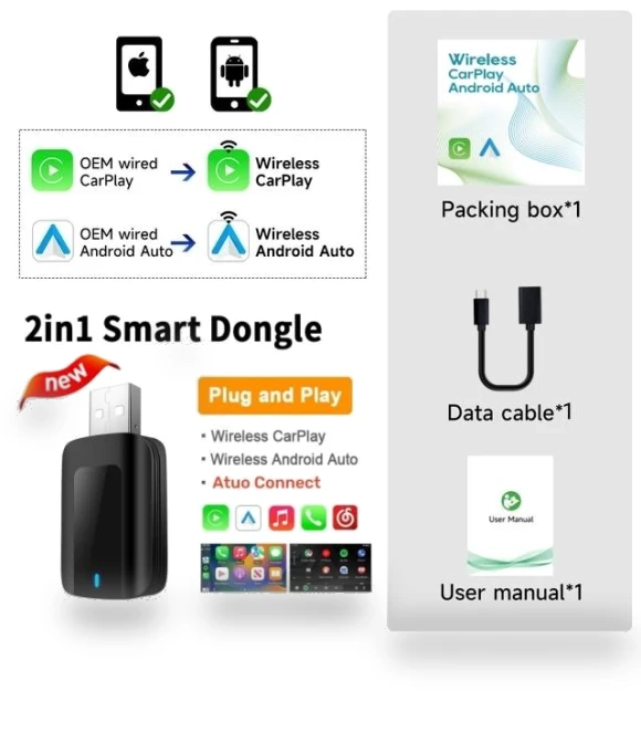 Wireless Carplay Android Auto 2-in-1 Smart Dongle — Phone Accessories, Auto Accessories Home