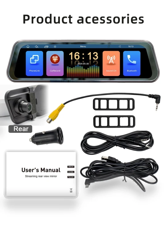 9.36-inch 2.5D Rearview Mirror with Touch Screen — Interior Mirrors, Auto Launcher