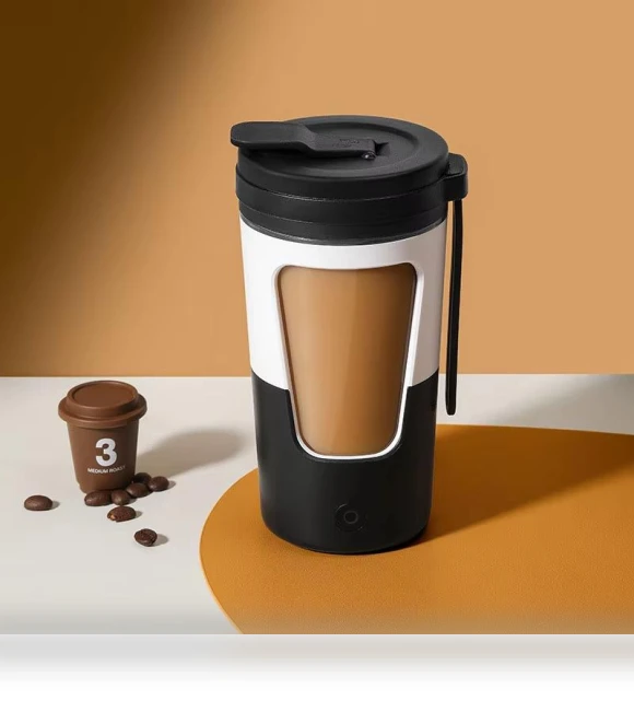 Automatic Stirring Mug with USB Charging — Beverage Warmers, DC-HOME-4