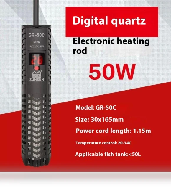 Digital Adjustable Aquarium Submersible Heater — Heaters & Chillers, Homeware Essentials
