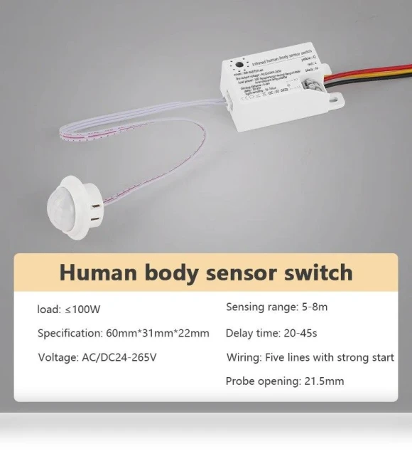 PIR Infrared Motion Sensor Switch — Smart Motion Sensors, Good Household Items