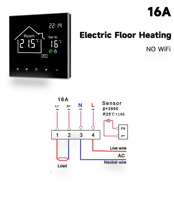 Smart Thermostat with LCD Touch Screen — Home Climate Control, Build My Home