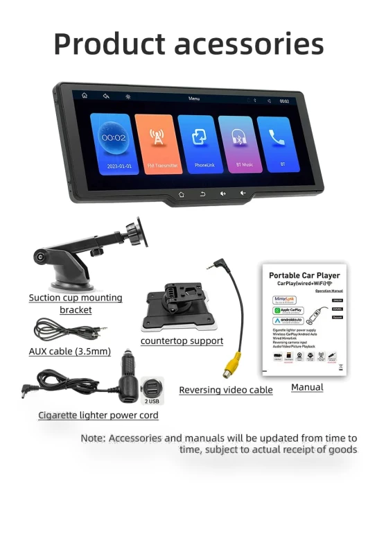 10.26-inch Multimedia MP5 Player — Stereo Receivers, ToyousoniC