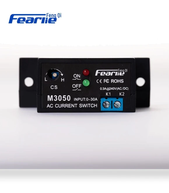 Adjustable Current Sensor with AC Detection Alarm — Current, Smarter than future