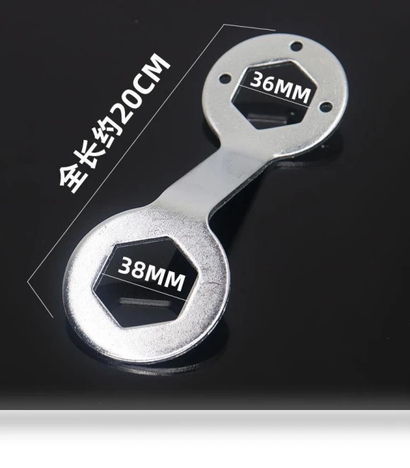 Automatic Pulsator Washer Coupling Wrench — Wrench Sets, AI Supermarket
