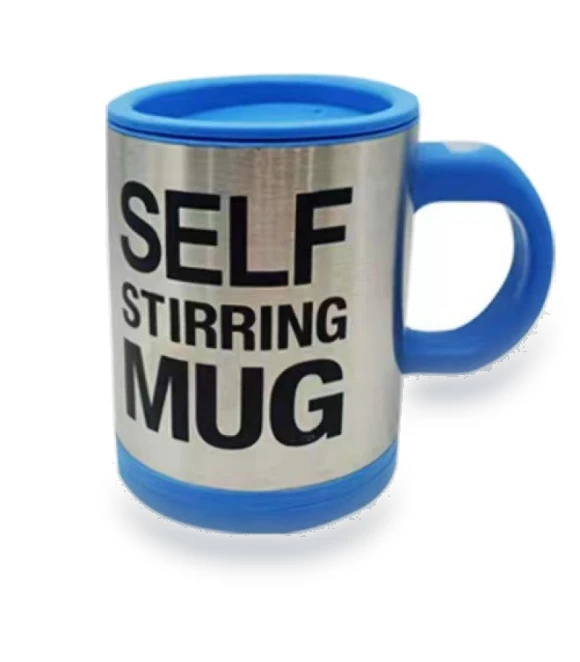 Automatic Self-Stirring Coffee Mug — Beverage Warmers, AI Supermarket