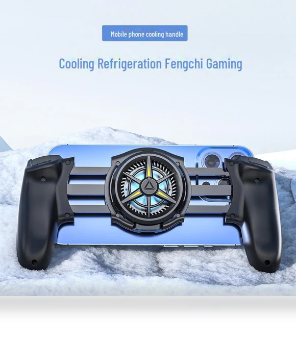 Bluetooth Game Controller with Semiconductor Cooling — Gaming Tops, TopSky