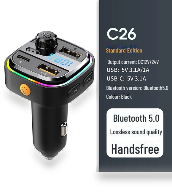 Bluetooth MP3 and FM Transmitter Car Charger — Phone Accessories, Home of smartphone & tablet accessories