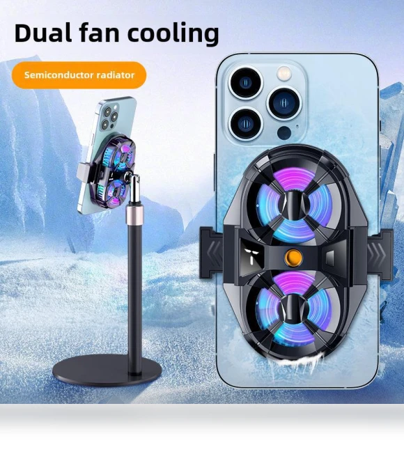 Dual-Fan Radiator for Mobile Phone — Cooling Pads & Fans, Home of smartphone & tablet accessories