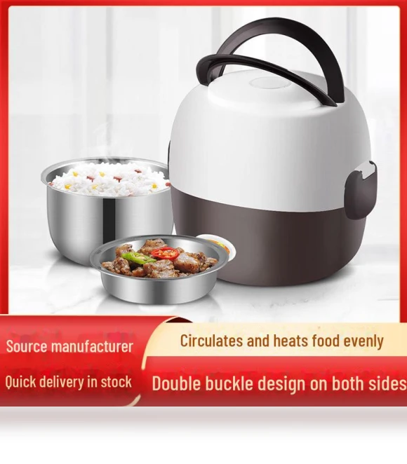 Electric Lunch Box — Lunch Boxes, AI Supermarket