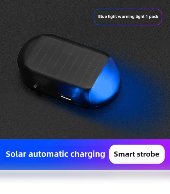 LED Anti-theft Simulation Warning Light — Accessories, AI Supermarket