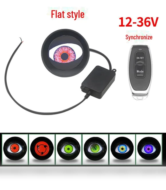 LED Headlight Lens — Headlight, AI Supermarket