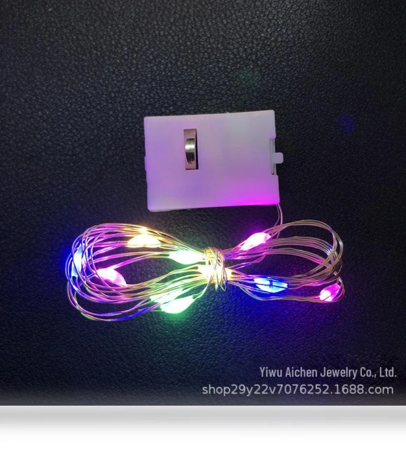 LED Light Strip — LED Strips, AI Supermarket