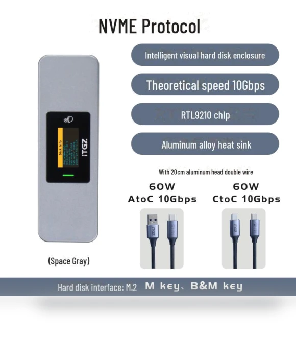 M2 Smart Display NVME Hard Drive Enclosure — Enclosures, Gaming Bay